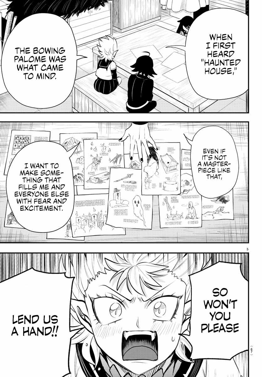 Welcome to Demon School! Iruma-kun, Chapter 332 image 06